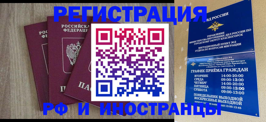 форма 3 в Петрозаводске